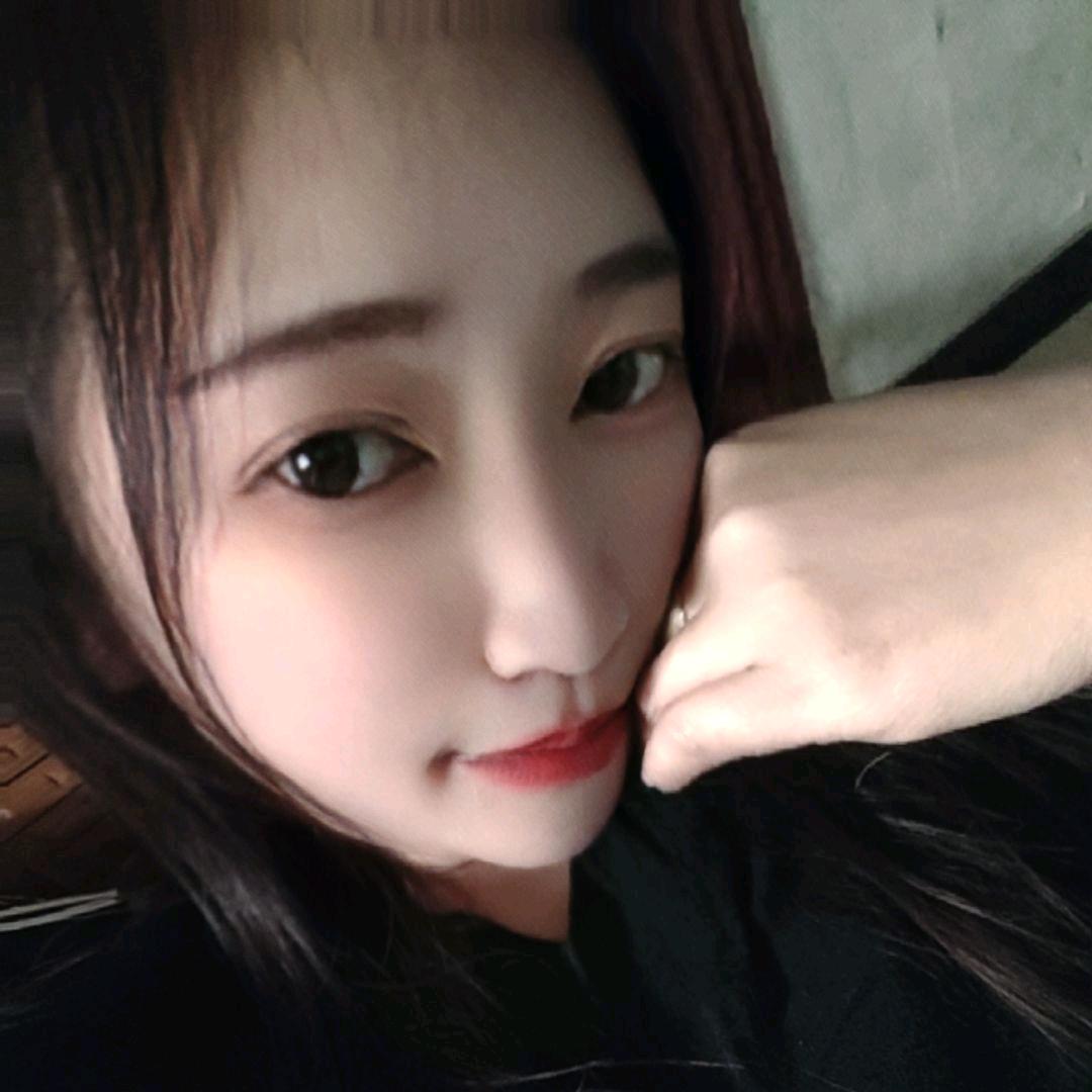 微微一笑，拒绝私聊💐