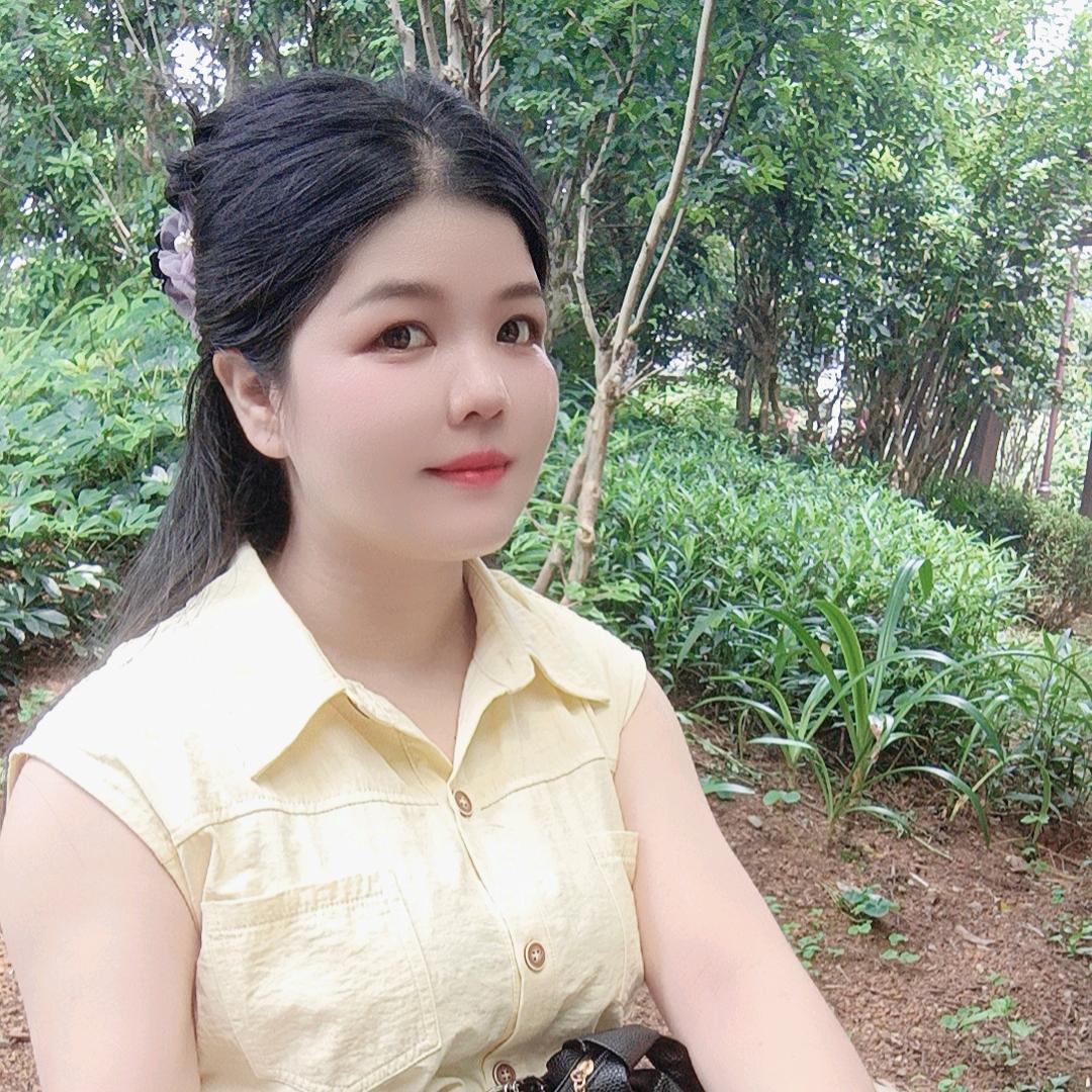 依妹