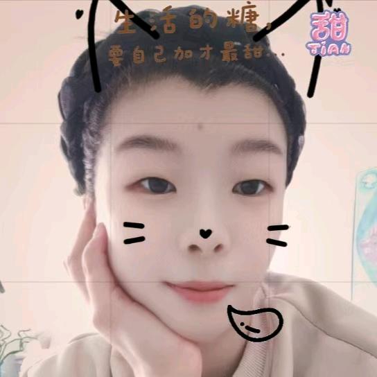 蕊 姐 很 OK