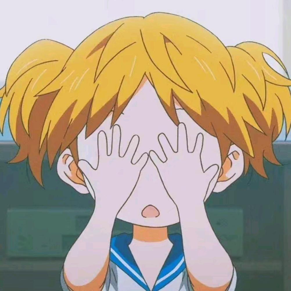 媚