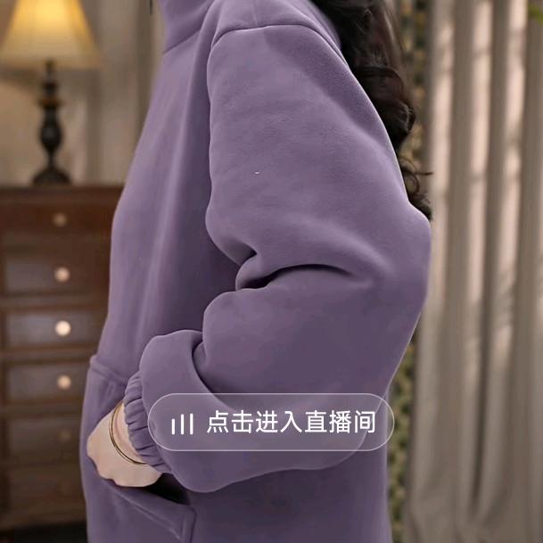 苦命人