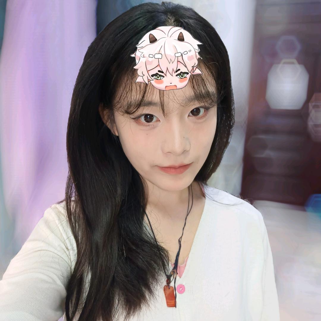 东施X爱了 (羊羊梦女)