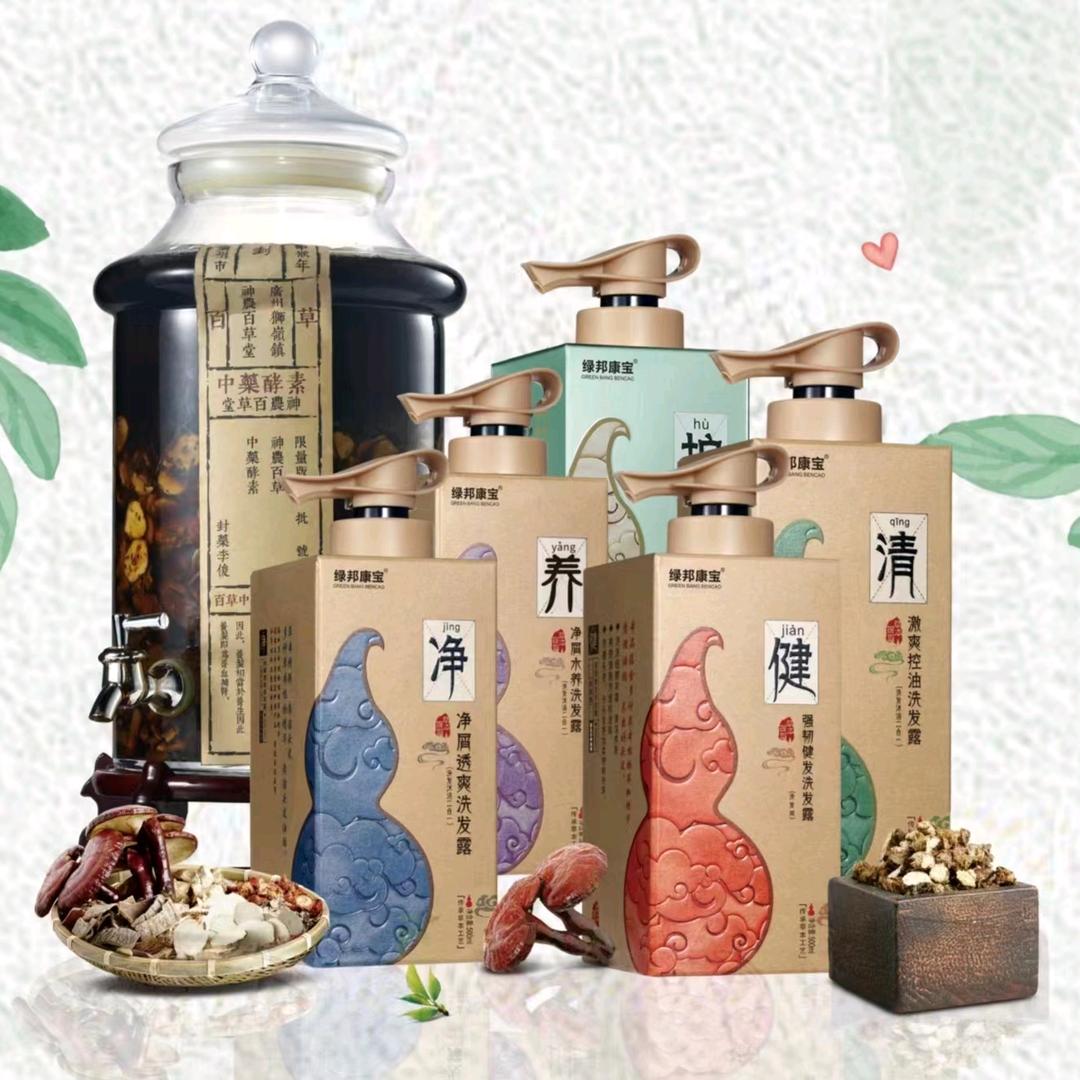颍泉区新世纪鸿祥美发用品店