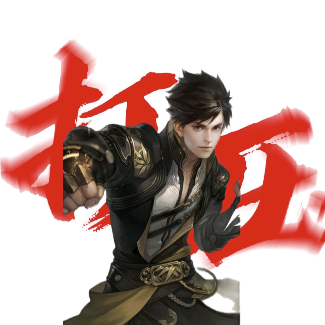 深情血河王子　　　╲   　　　༽