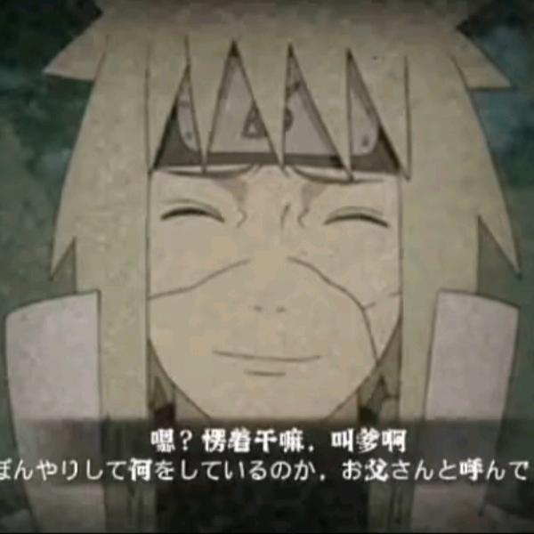 正常人
