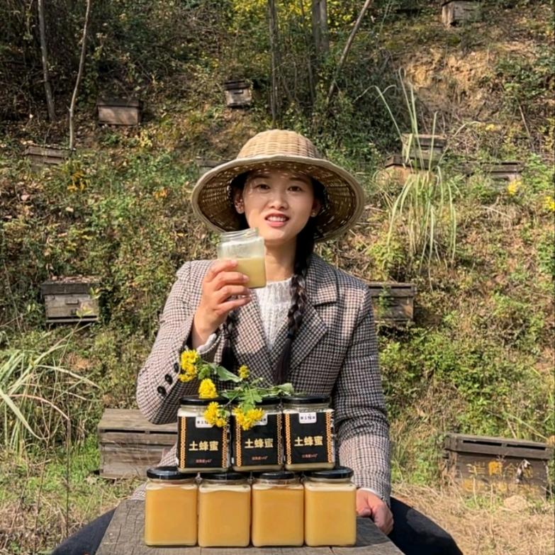 小娟土蜂蜜