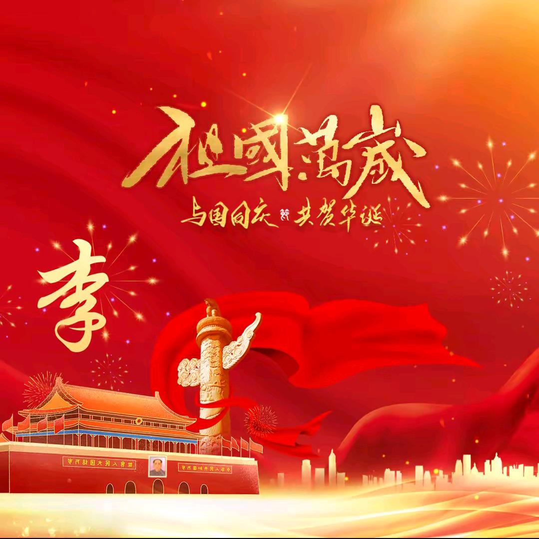 奋斗的小青年A