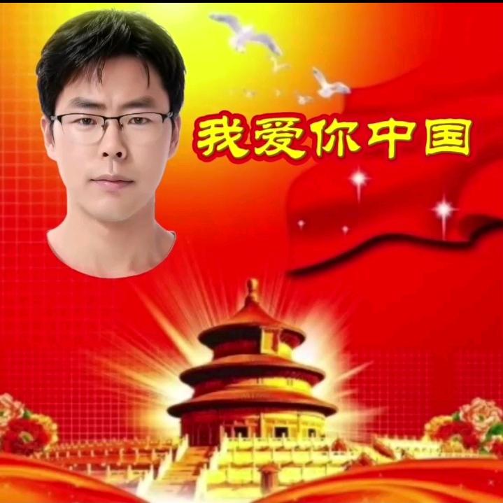 福