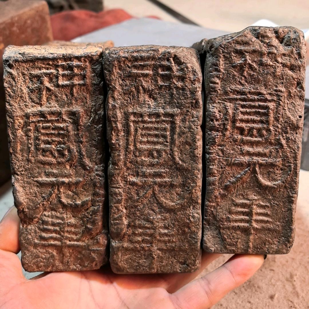 墨薰匠心砖硯