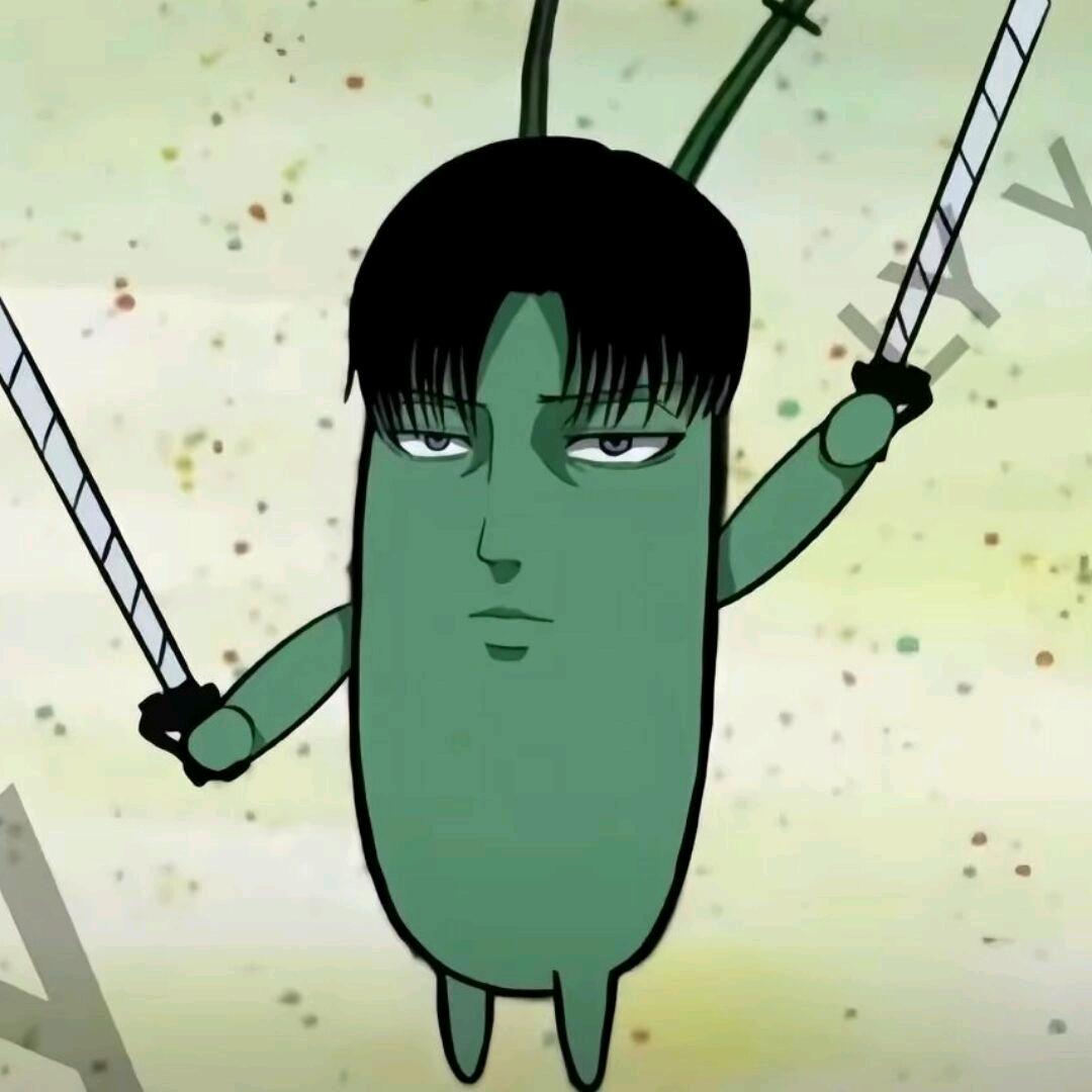 妥毌