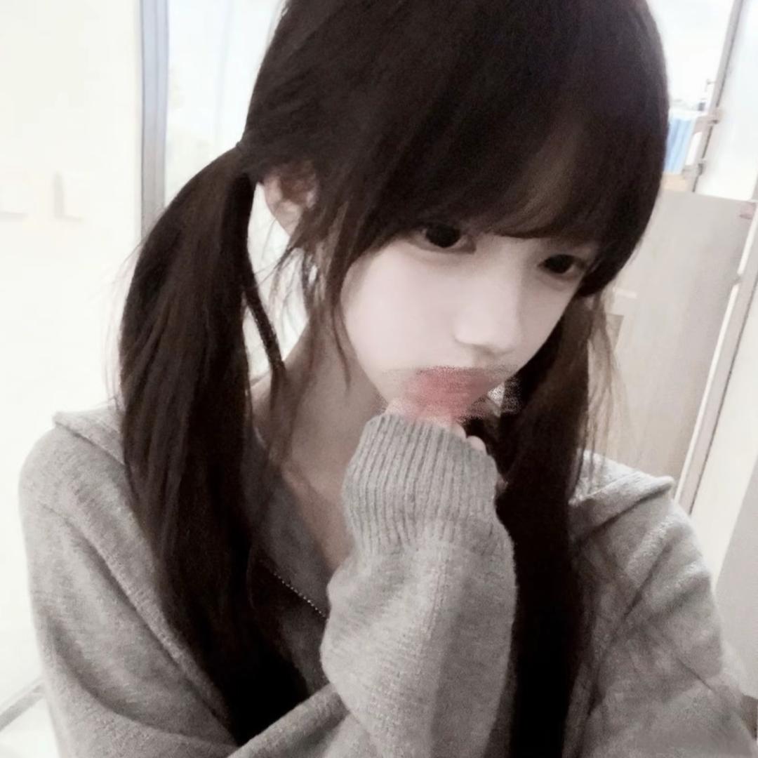 sad