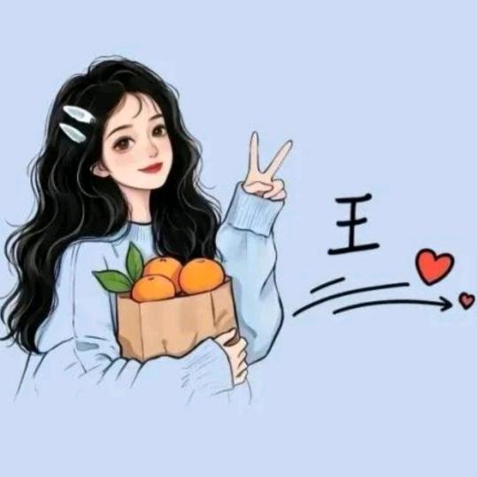 幸福的小女人❤️