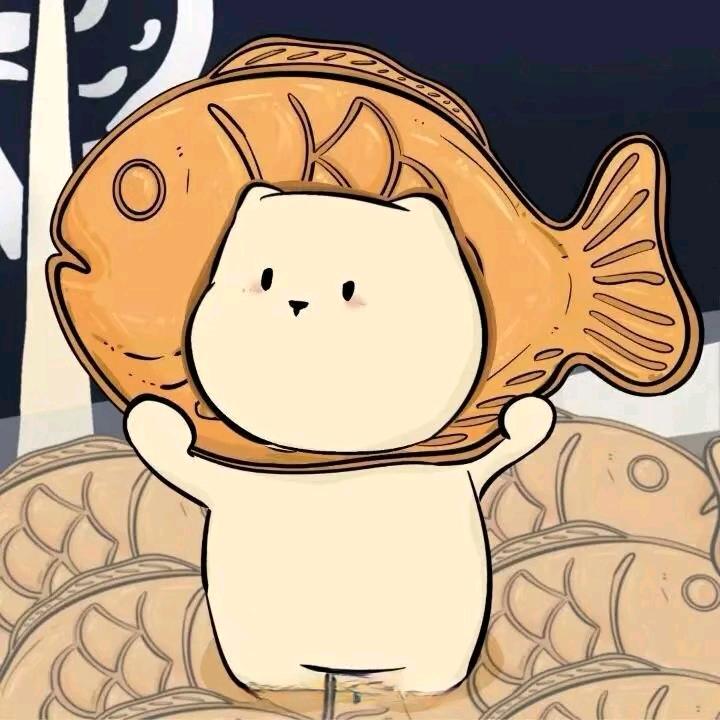 莫问`