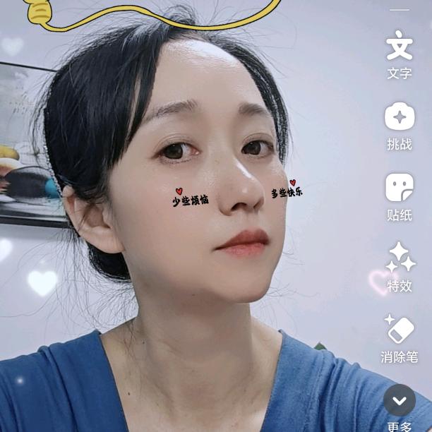 勤姐—肩颈锻炼