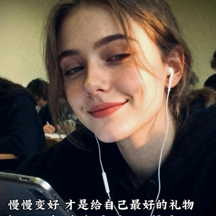 𝒔𝒎𝒊𝒍𝒆 💓
