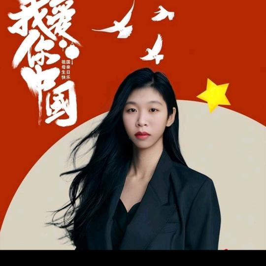 💕᭄ꦿ很幸运ོ࿆遇见你᭄🕊