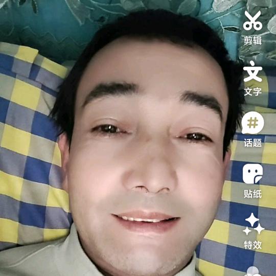 库尔班,*萨五提