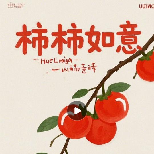 @阿芳