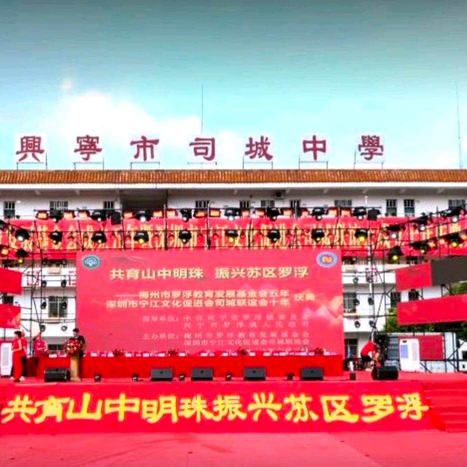 人生何处不相逢