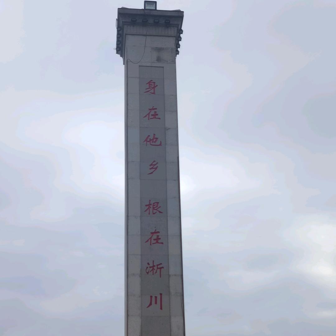 用户3029484315568
