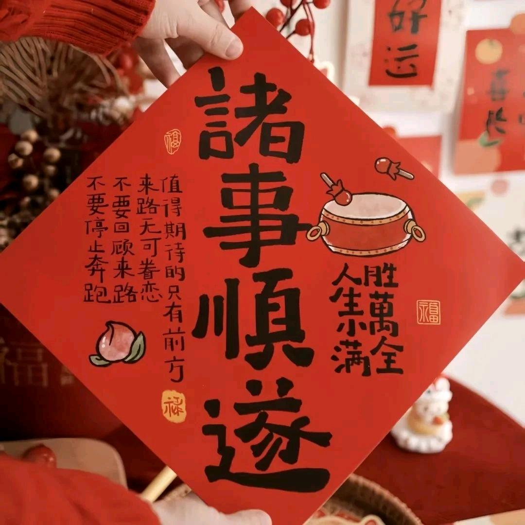 仁哥