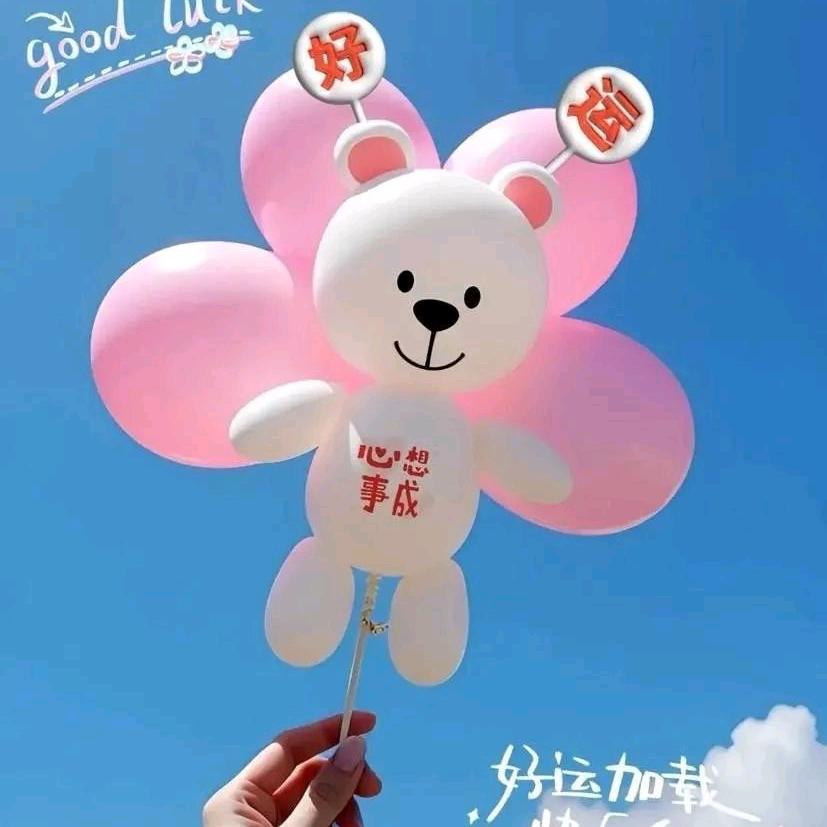 拾光