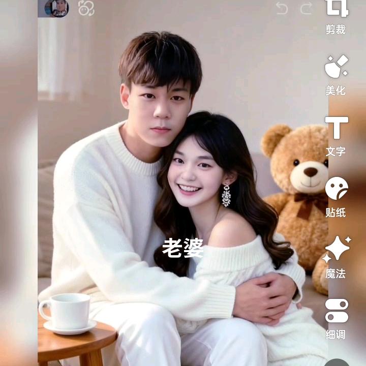 ꧁💞余生❣️有你💞꧂