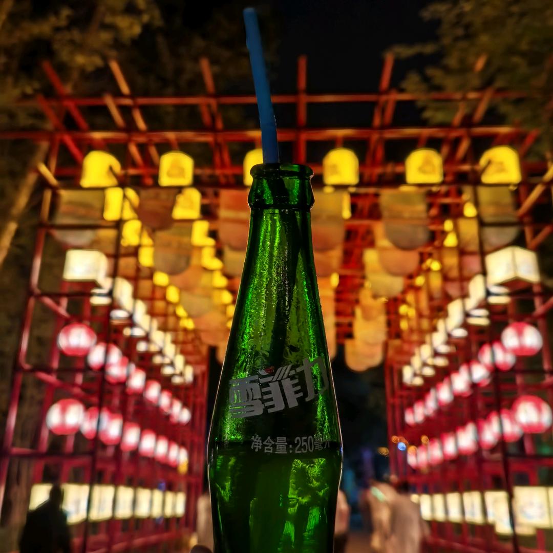 玫瑰对对碰直播间