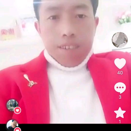 网络情缘