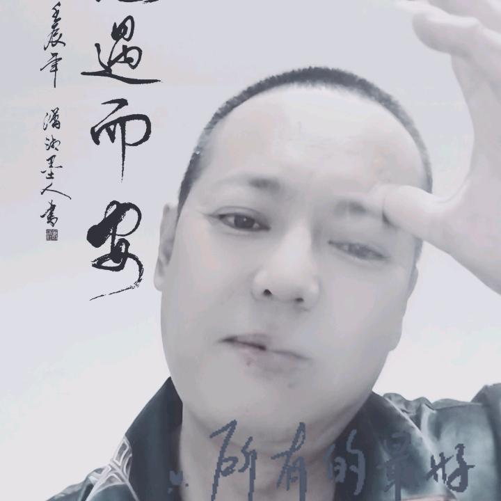 有时候想不知道