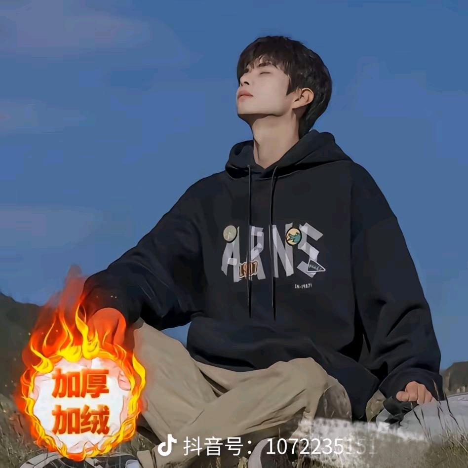 儒雅随和的小张