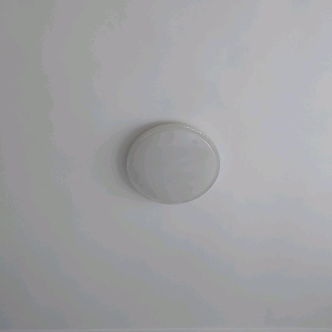 回首向来萧瑟处