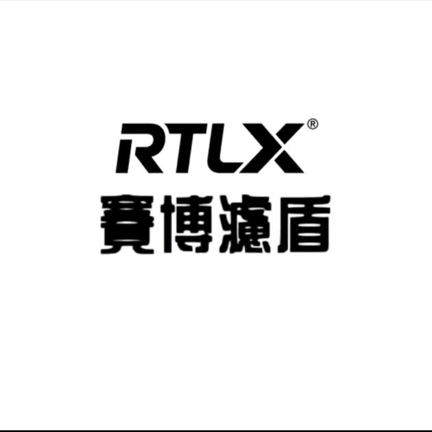 清滤净芯