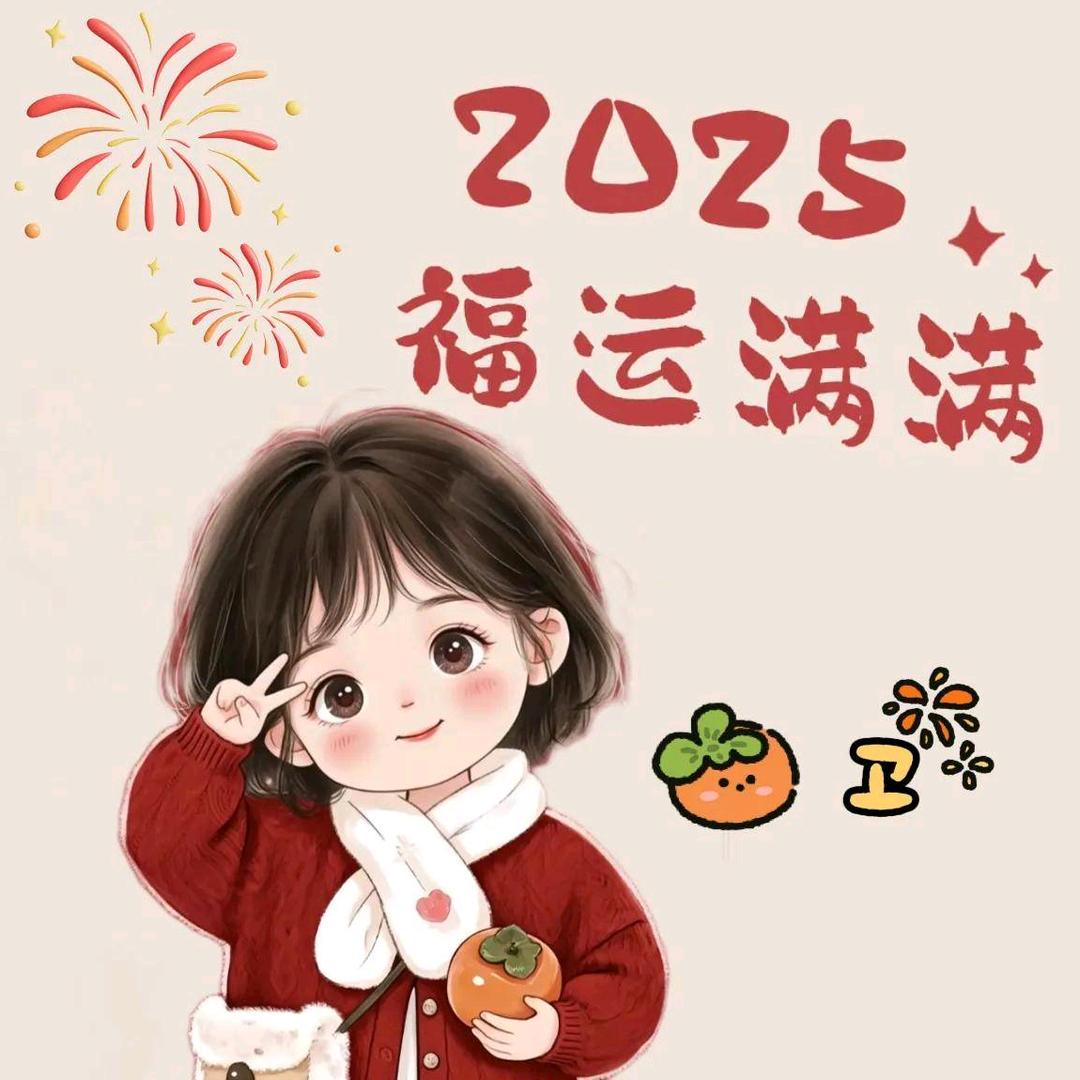 微^.^笑