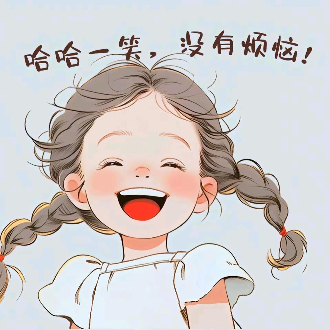 YandL♡