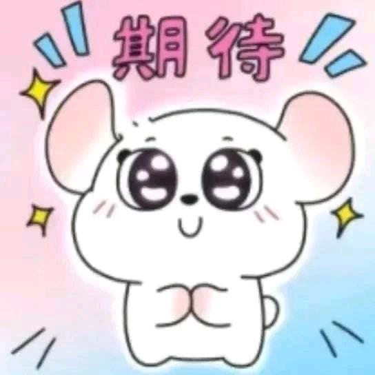 纪一啊