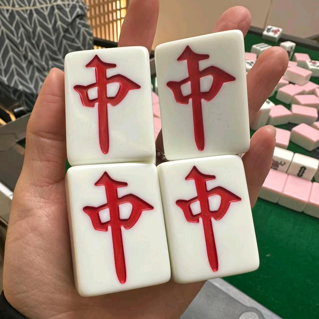 平城区沐沐专用号悠悠