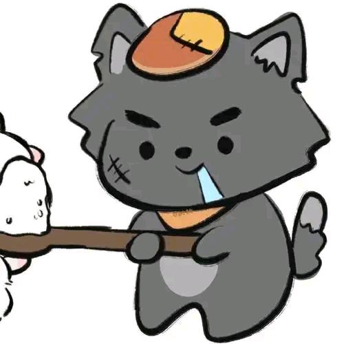 灰太狼的低保