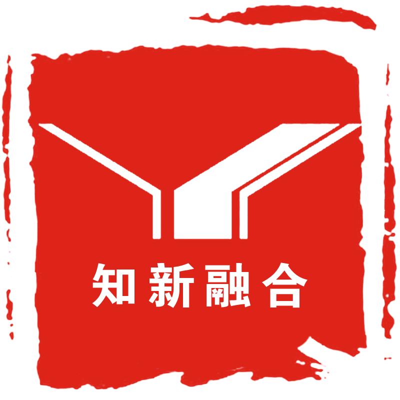 知新融合图书专营店