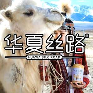 玉漠金驼速食旗舰店