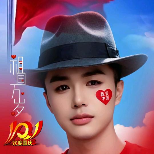 一王情深