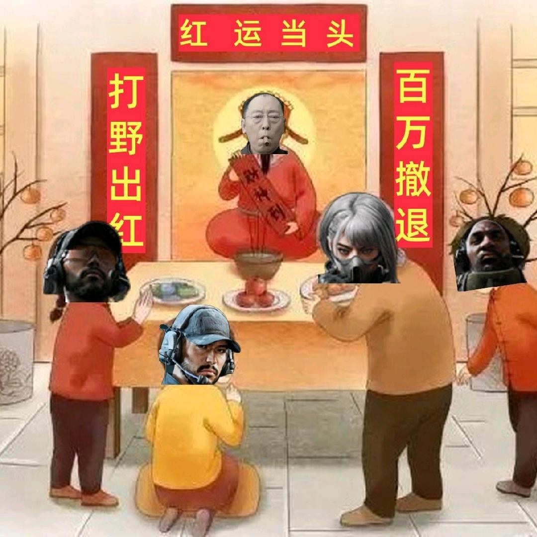 8078