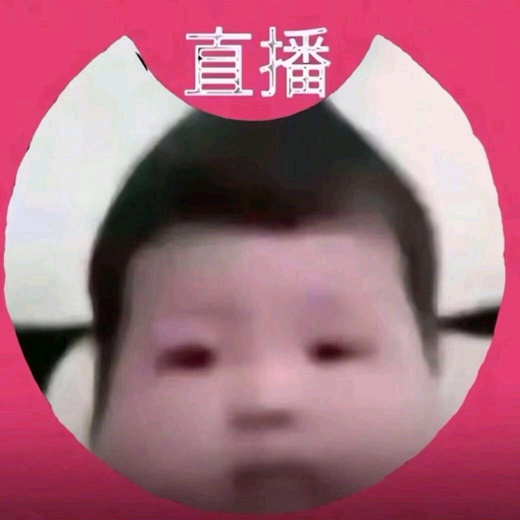爱在纸上失语
