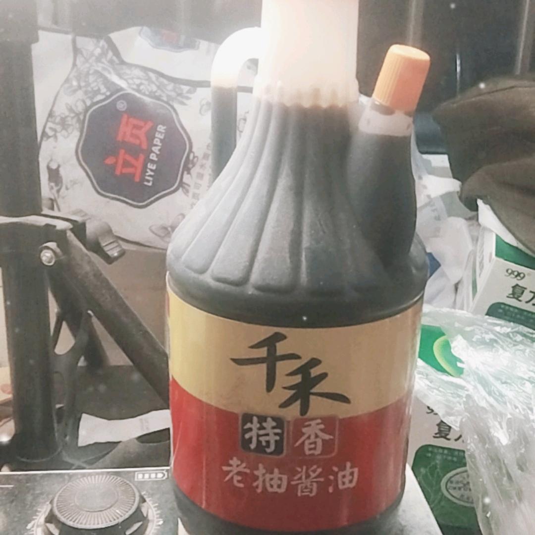 疯子