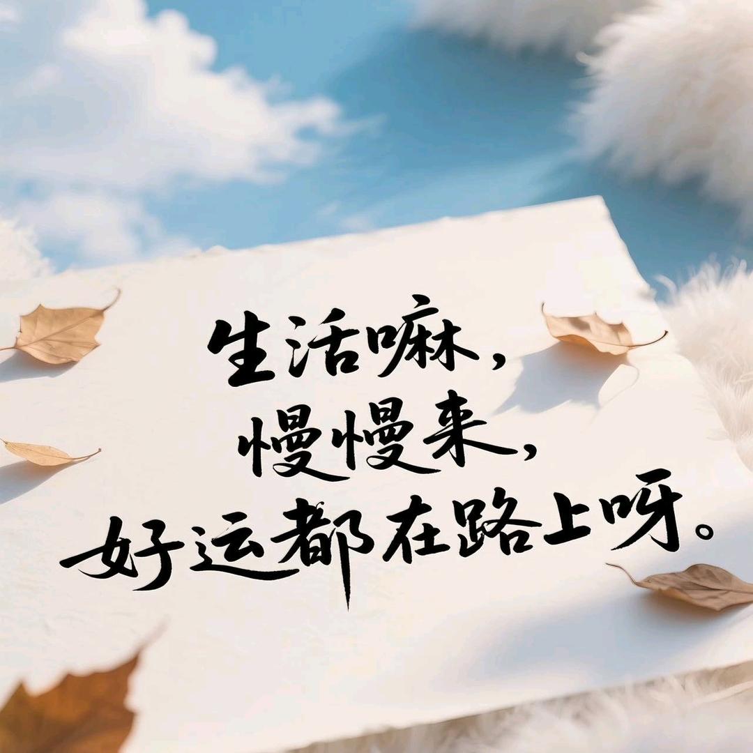 项城市东燕种植家庭农场