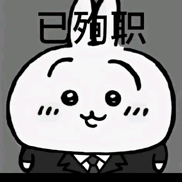 不爱堵桥（见过非洲之心版）