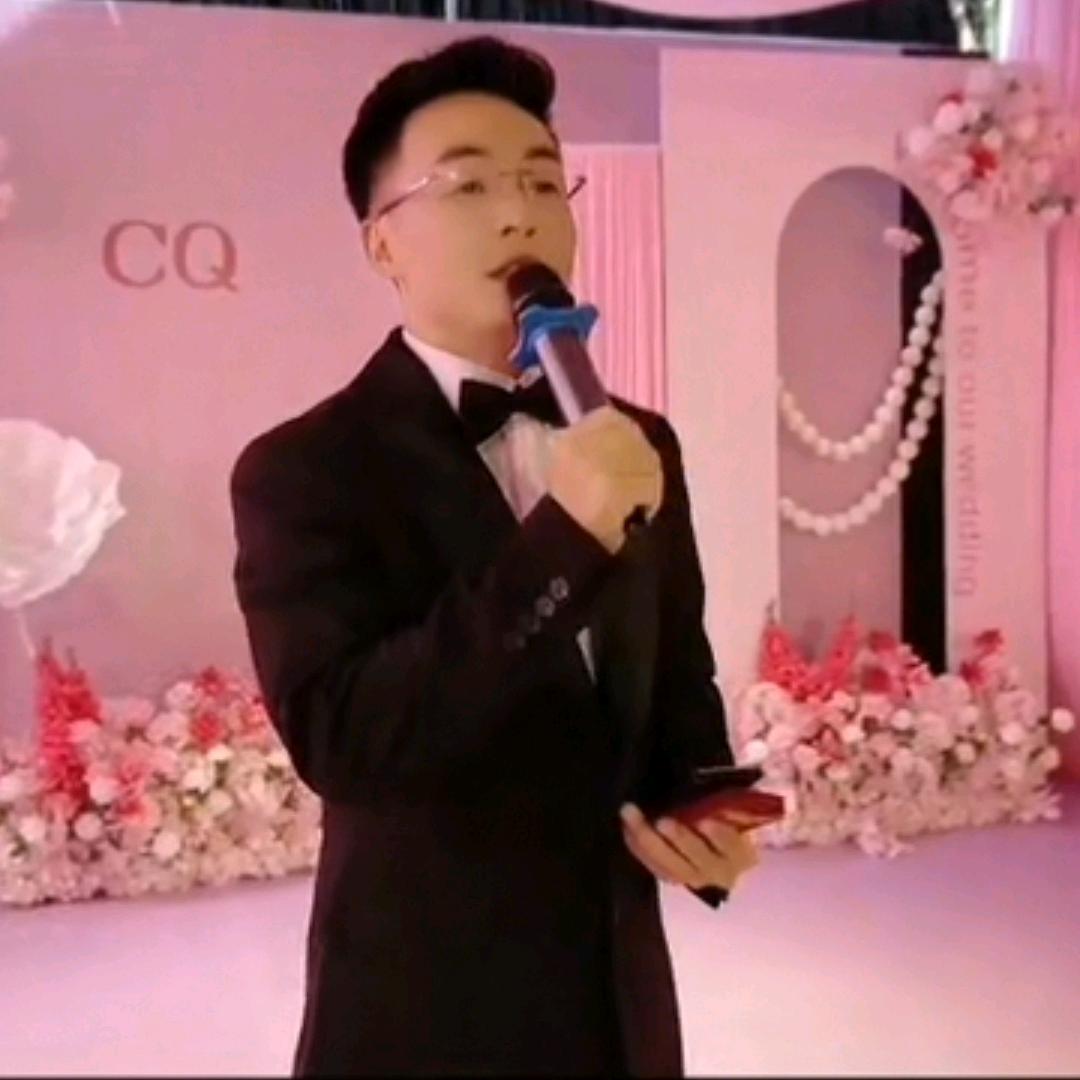 婚礼主持人彧梁
