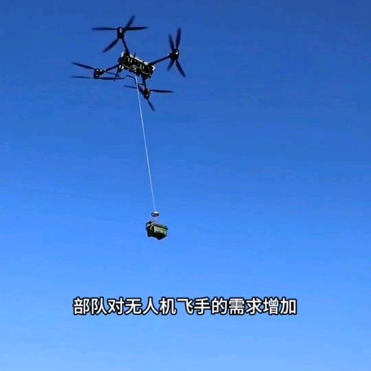 信阳无人机培训caac