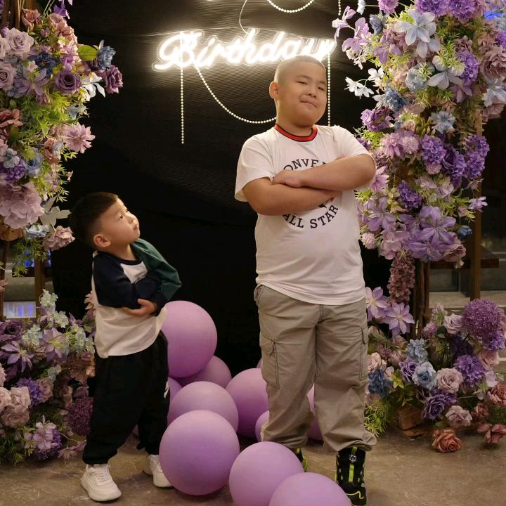 宇言