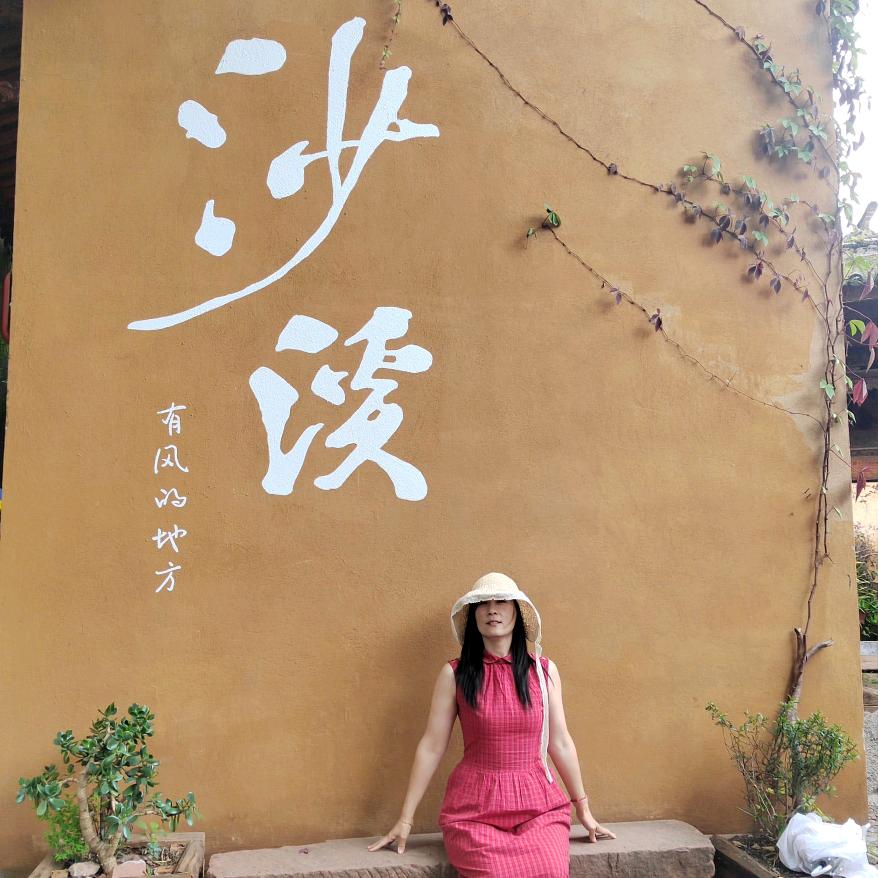 上上签（柒栖客服）